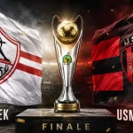 Final Piala CAF / Zamalek – USM Alger: kemungkinan susunan pemain!
